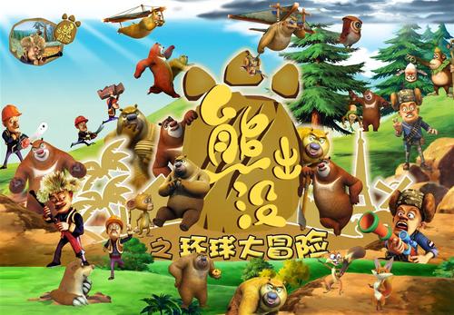 办理假西部自由大学文凭毕业证